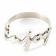 Enjoy Napking Ring,, Riviera Maison