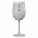 Summer Wine Glass