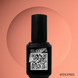 Gel polish ID. #602 - 15 ml