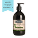 Traditional Marseille Soap - Aleppo - 500ml