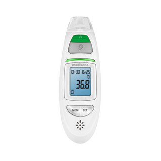 Infrared multifunctional thermometer - TM 750