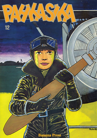 Pahkasika 12 (remasteroitu)