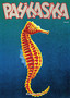 Pahkasika 22 (remasteroitu)