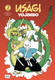 Usagi Yojimbo 2 – Ärjyvän lohikäärmeen salaliitto