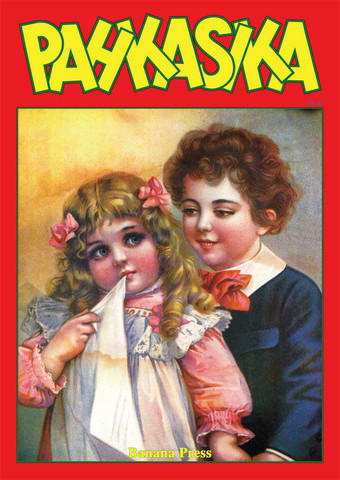 Pahkasika 40 (remasteroitu)