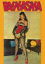 Pahkasika 48 (remasteroitu)