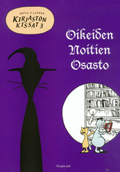 Kirjaston kissat 3 – Oikeiden Noitien Osasto
