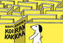 Koirankakkaa