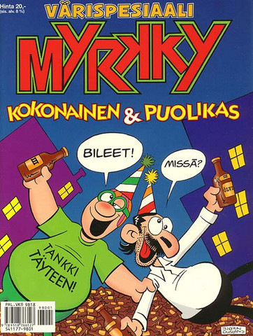 Kokonainen ja puolikas