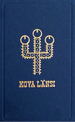 Kova länsi