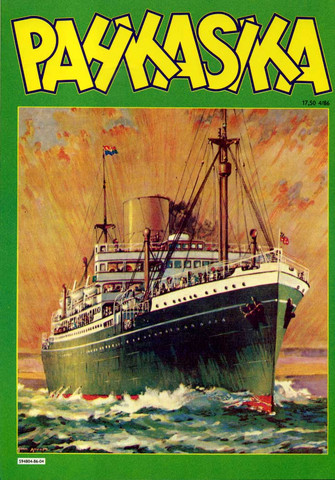 Pahkasika 28 (4/1986)