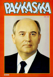 Pahkasika 36 (4/1988)