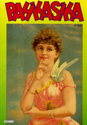 Pahkasika 45 (1/1991)