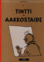Tintti 24: Tintti ja aakkostaide