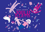 Jouluyllätys