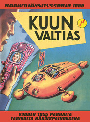 Korkeajännityssarja 1955 – Parhaat tarinat