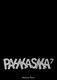 Pahkasika 07 (remasteroitu)