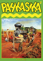 Pahkasika 14 (remasteroitu)