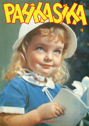 Pahkasika 16 (remasteroitu)