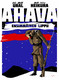 Ahava – Ensimmäinen lippu