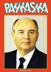 Pahkasika 36 (remasteroitu)