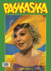 Pahkasika 42 (remasteroitu)
