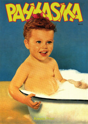 Pahkasika 51 (remasteroitu)