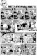 Pahkasika 53 (remasteroitu)