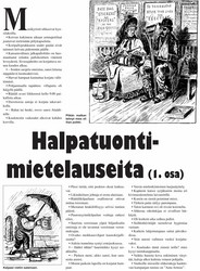 Pahkasika 54 (remasteroitu)