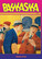 Pahkasika 57 (remasteroitu)