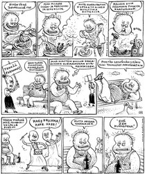 Onnen lahjat 1