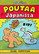 Poutaa Japanissa