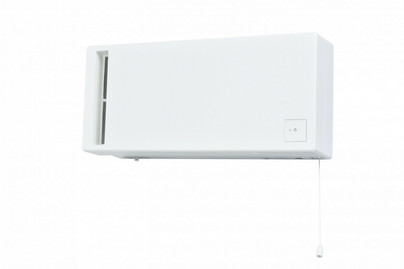 Mitsubishi Electric Lossnay VL-50