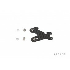 M-128167 2.0mm Graphite Front Arm (R) MTS T3M