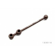 M-123016 1.6 Antiroll Bar Shaft (1)