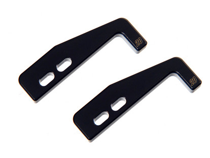LCG BATTERY WEIGHT 20g *2