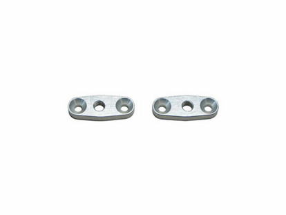 Lower Arm Insert ALUM 2pcs