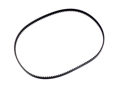 FRONT BELT
