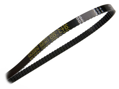 FRONT BELT MRX 6