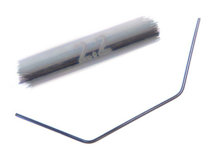 FRONT ANTI-ROLL BAR (2.2mm)