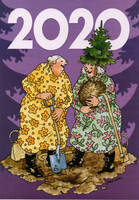 Inge Löök #610