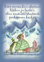 Joulukortti - Iloista joulua #1