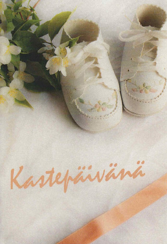 Kastepäivänä (11x16cm, 2-os, sis. kuoren) #1