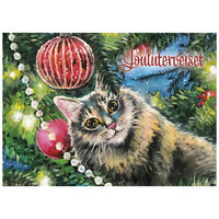 Christmas postcard - Cats #4