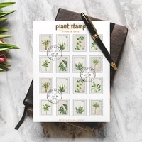 Only Happy Things - Plant stamps (A6 sticker sheet)
