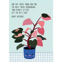 Studio Inktvis - One day you are young and fun