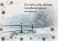 Christmas postcard - Photo view #11