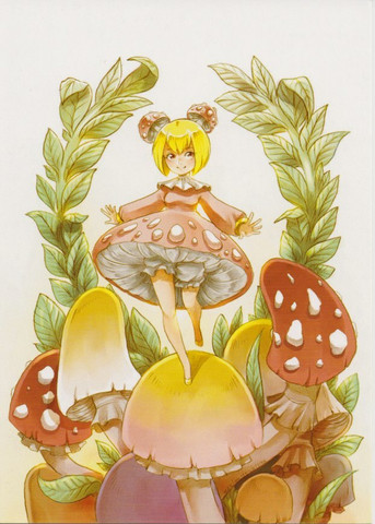 Dreamchaserart - Cute Coco