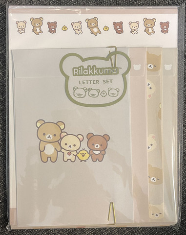 San-X Rilakkuma letterset (24p+12e) #1