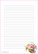 Easter basket - writing papers (A4, 10s)
